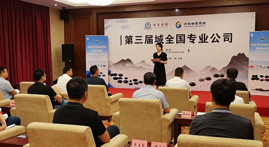 Blockchain Ledger and Chess News Title-Body Mismatch: A Case Study of the Fake 2026 FIDE Ratings Article